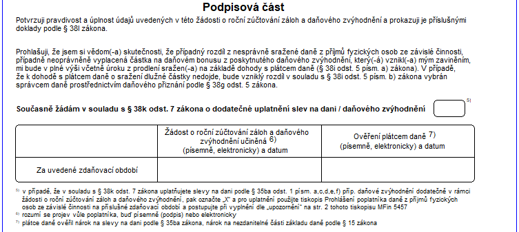 Soubor:Zadost o rocni zuctovani-Podpisova cast.png