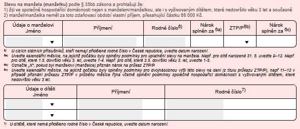 Soubor:RZD 2025-portal-manzel ka.png