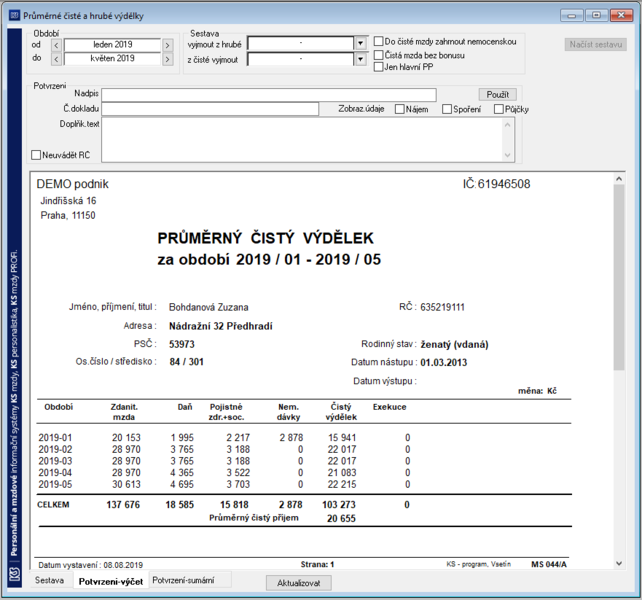 Soubor:S-MS044-A.png
