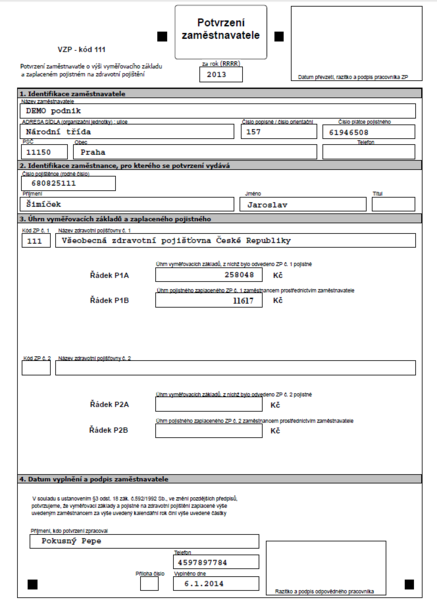 Soubor:S-MK107B.png