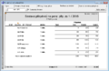 Náhled verze z 10. 3. 2015, 11:23