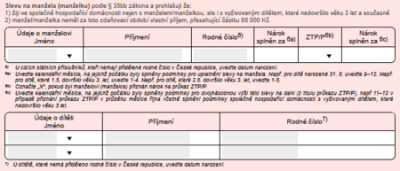 RZD 2025-portal-manzel ka.png