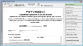Náhled verze z 27. 5. 2015, 14:38