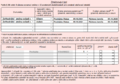 Náhled verze z 9. 10. 2020, 11:37